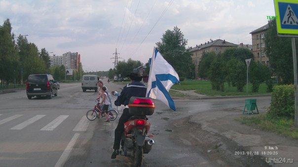 Перекресток Ухта