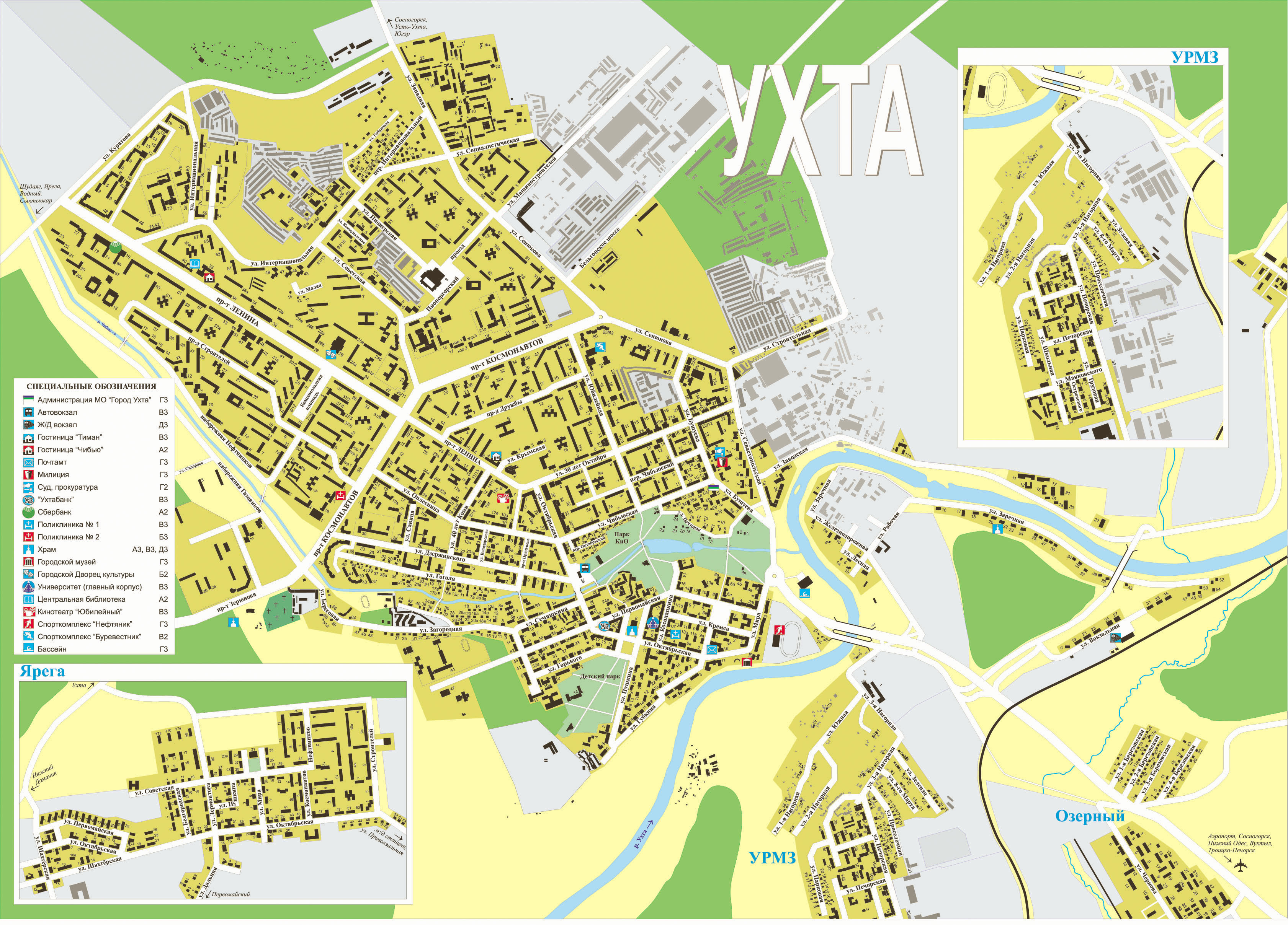 Ухта карта города с улицами