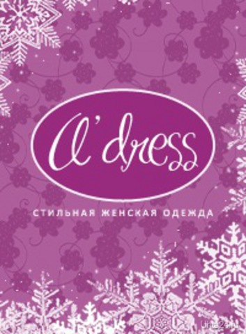 A`dress  