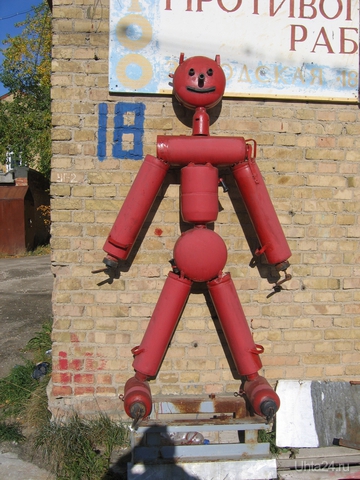 Нечто подобное  Ухта