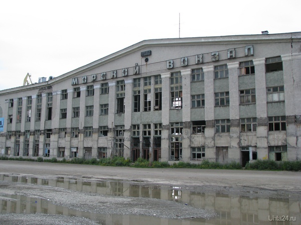 Не только у нас город не восстанавливают.  Ухта