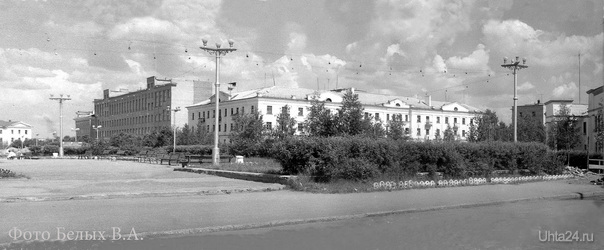 196?г. Фрагмент панорамы Октябрьской площади. Фото Белых В.А. История Ухта