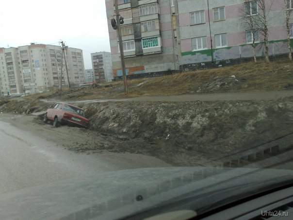 Паркуюсь как хочу Происшествия Ухта
