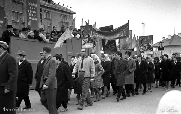 196?г.Первомайская демонстрация.Фото Белых В.А. История Ухта