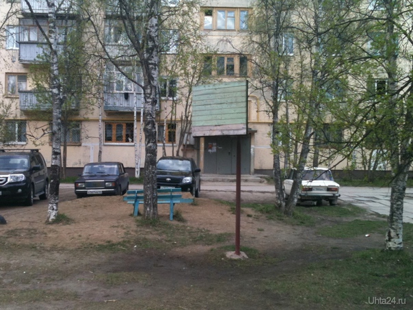 Где-то во дворах улицы Чибьюсской  Ухта