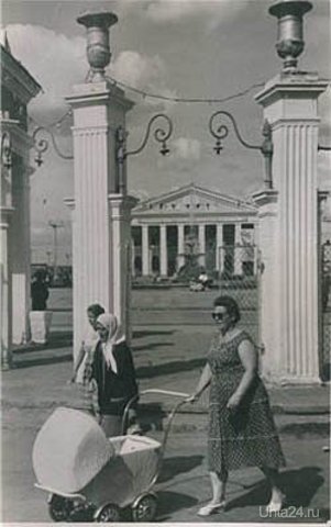 Детский парк История Ухта