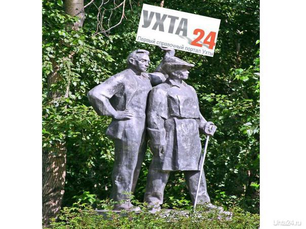 uhta24.ru   