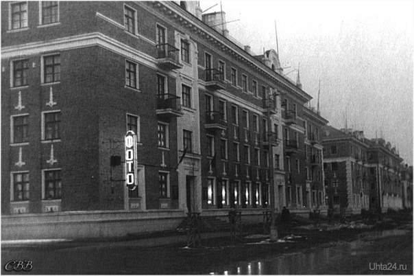 ул. Мира История Ухта