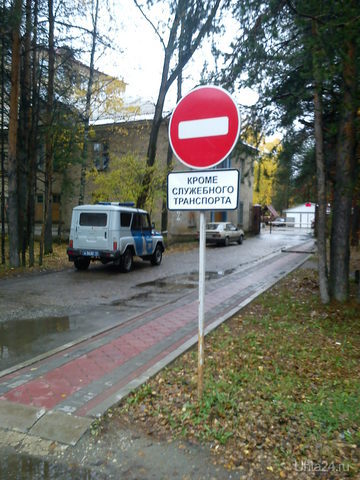 Палицаи борзеют! Нарушение ПДД Ухта