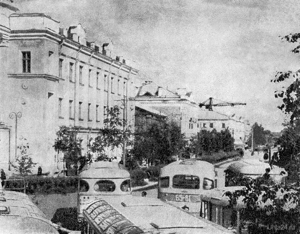 Коми Книжное Издательство. 1966г. История Ухта