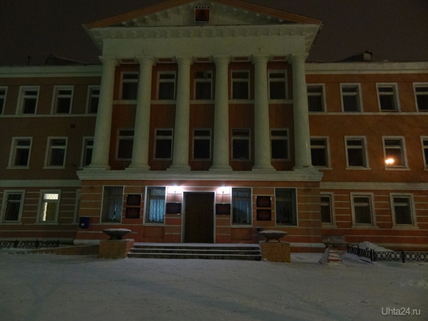 Горисполком История Ухта