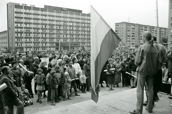 21.08.1991.  