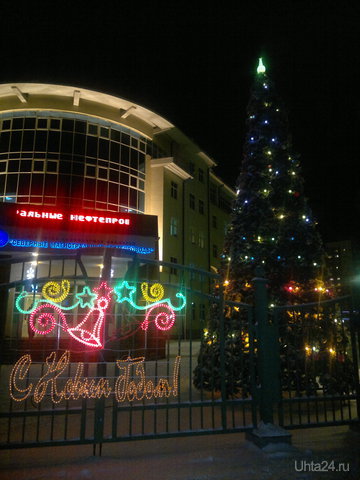22.12.2011 Елочка.  Ухта