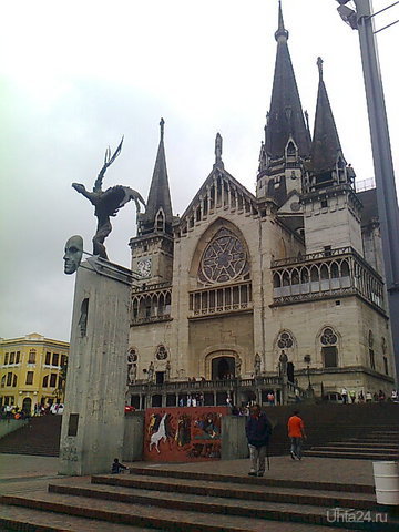 Manizales. Colombia.  