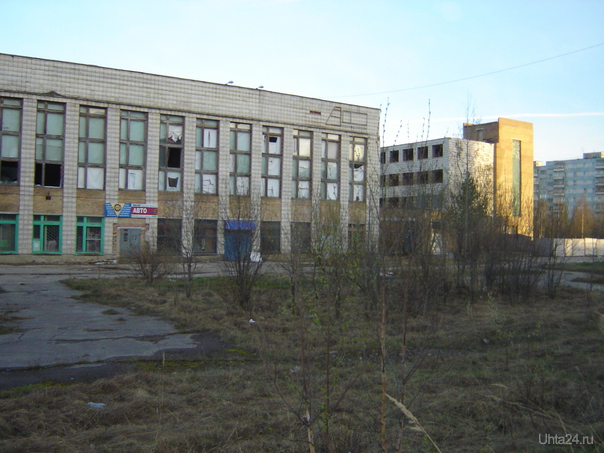 разруха Разное Ухта