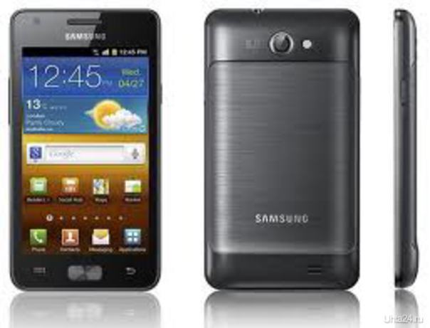 Samsung Galaxy R  