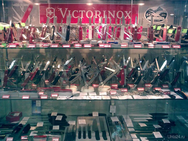  VICTORINOX  