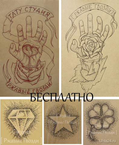 :      DOTWORK.           !!      ,          ,      ..            .. http://vk.com/album-12027193_162043350  