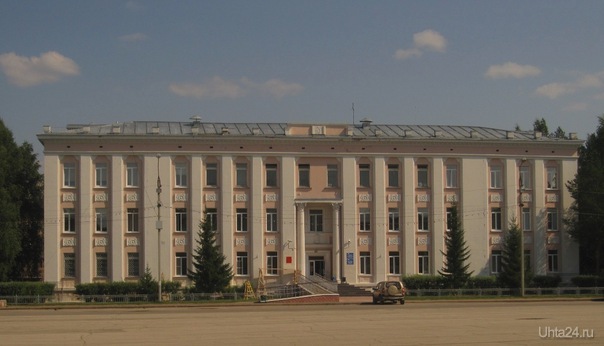 Пенсионный фонд г.Ухта, ул.Первомайская, д.3. Улицы города Ухта
