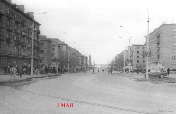 Пр.Ленина Улицы города Ухта