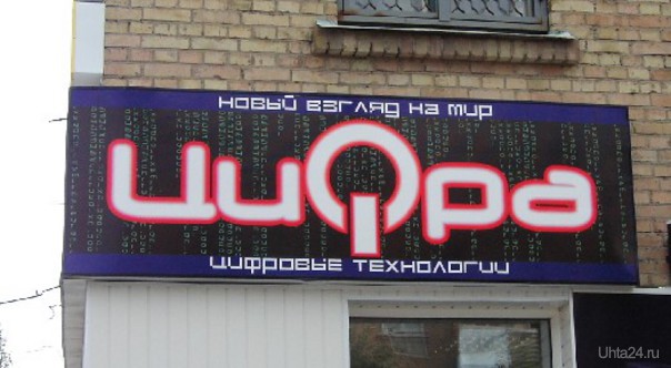 UuQpa.  2005  