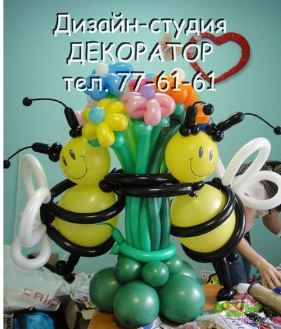   , 1100.  