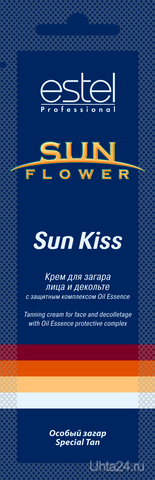         Sun Kiss
      ,    .   .          .      ,    .   Oil Essence               ,    ,     .
:        ,      .   SAN-REMO 