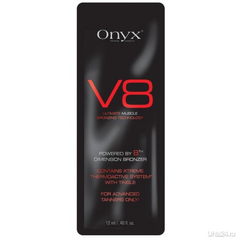 V8  8-   -  ,          
   -     ! Onyx      !           8-    BRONZER V8!    -     ,       .     !  