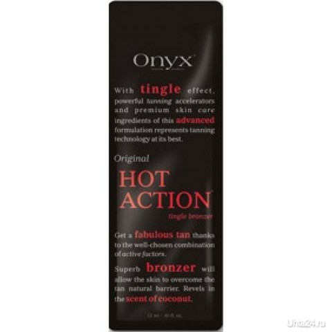 HOT ACTION      (-)
    , ,   