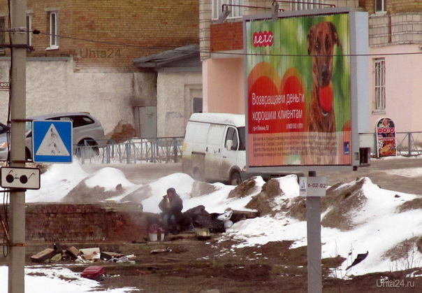 2014г. Чтоб не попасть в разряд 