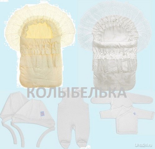 https://vk.com/kolibel11  Ухта