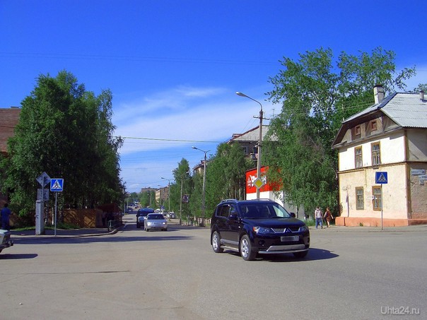 2010 год Улицы города Ухта