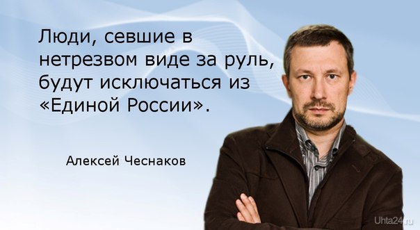 http://er.ru/news/93227/  