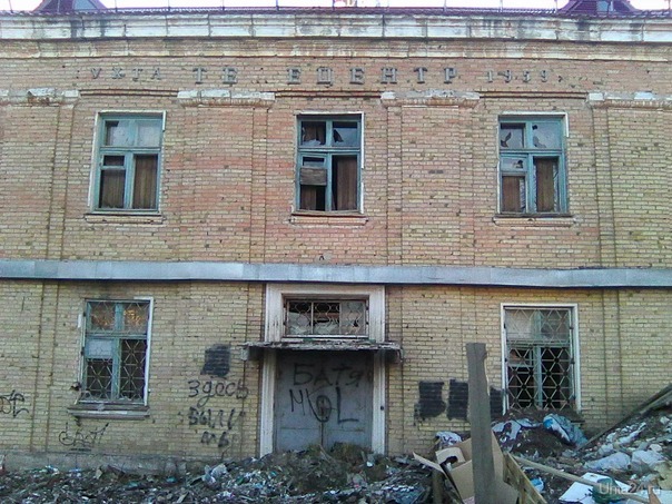 Былая гордость города Разное Ухта