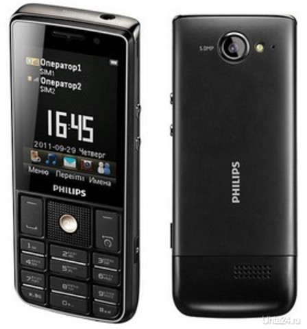 Филипс х. Xenium x623. Philips x623. Philips Xenium x623 Black. Телефон Philips Xenium x623.