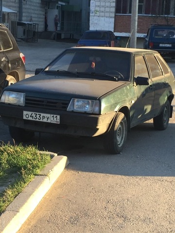 Чей туфля?  Ухта