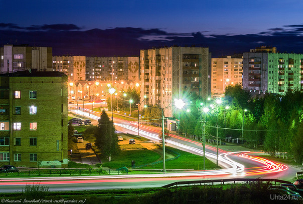 Вечер на Интернациональной. Улицы города Ухта