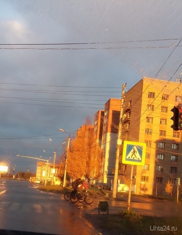Золотая страна  Ухта