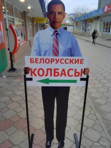Евпатория гастробйтер 2  Ухта