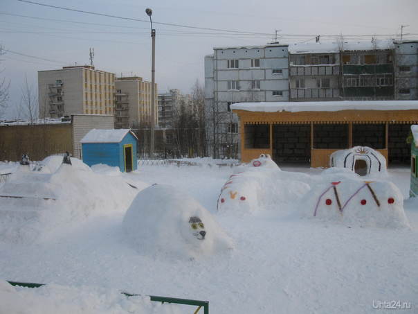    Ухта