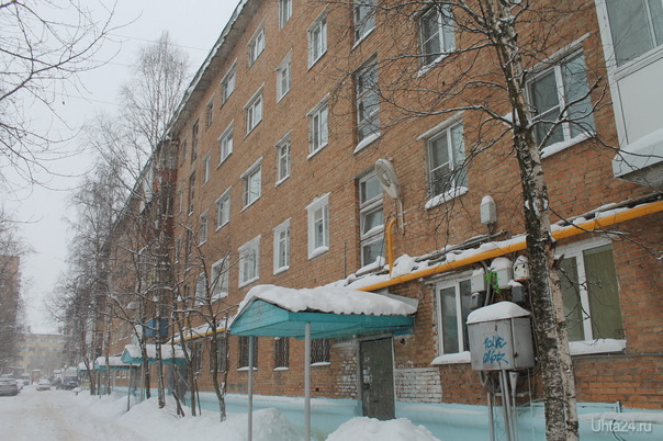 фото 2  Ухта