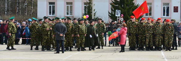 9 мая 2017  Ухта
