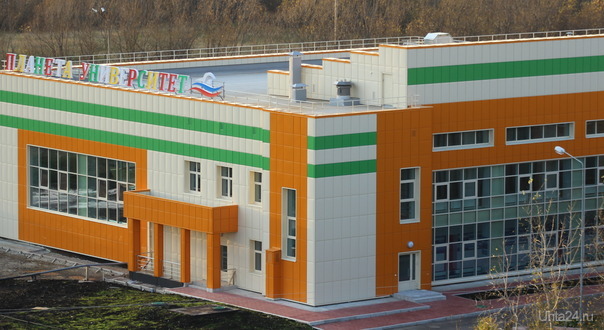 Новый бассейн УГТУ Заведения Ухты Ухта