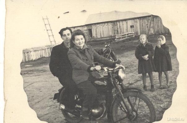 мои дедушка и бабушка пос Водный 1956 год Из глубин истории Ухта
