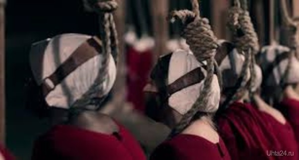 Кадр из сериала  Ухта