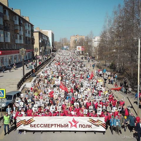 Бессмертный полк

Автор: www.instagram.com/p/BxPUlliAzE1/  Ухта