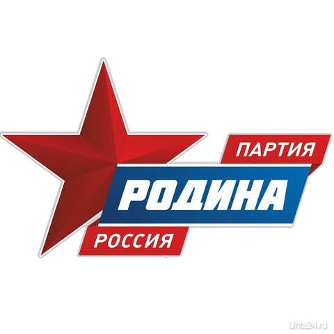 Подготовка к выборам в республике Коми подходит к своему финишу.  Ухта