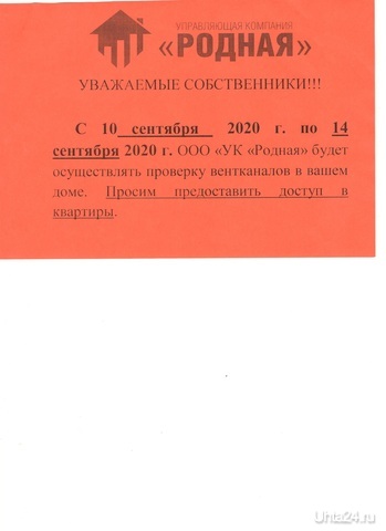       4 ,      