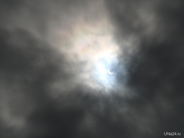 Solar eclipse     