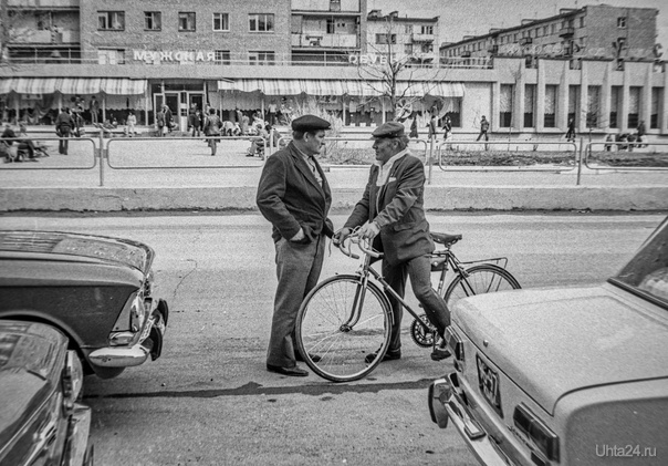Через дорогу "Руслан и Людмила", Ухта, 80-е История Ухта